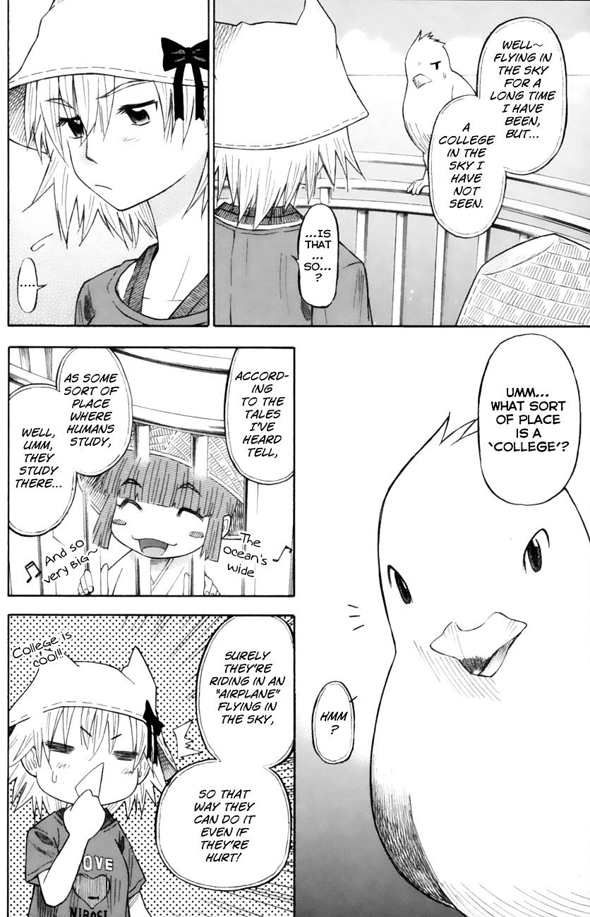 Neko Ane Chapter 17 #11