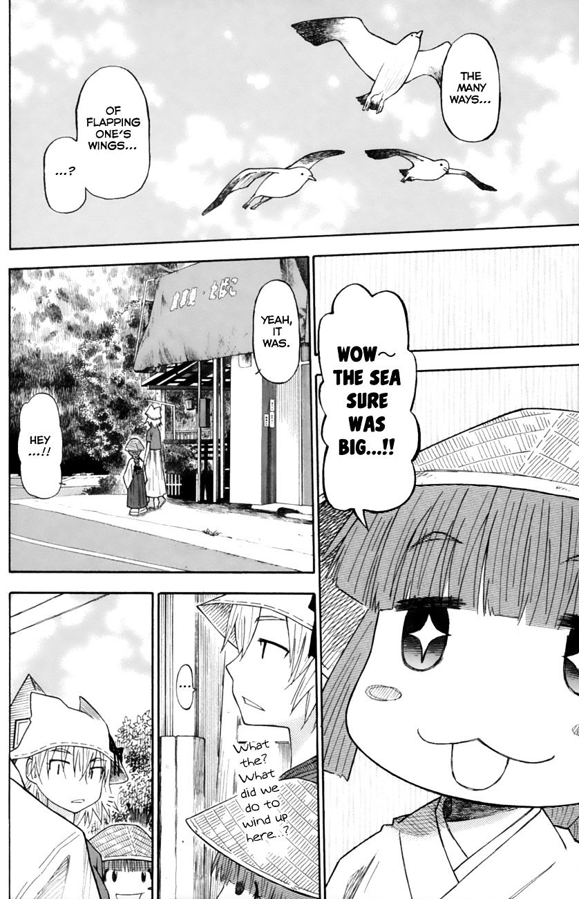 Neko Ane Chapter 17 #13