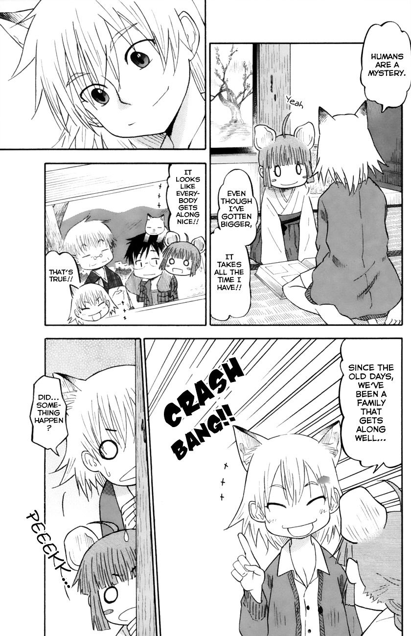 Neko Ane Chapter 16 #11