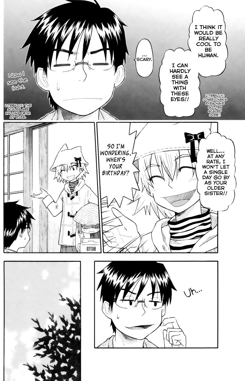 Neko Ane Chapter 14 #6