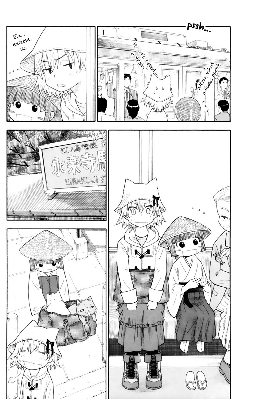 Neko Ane Chapter 14 #12