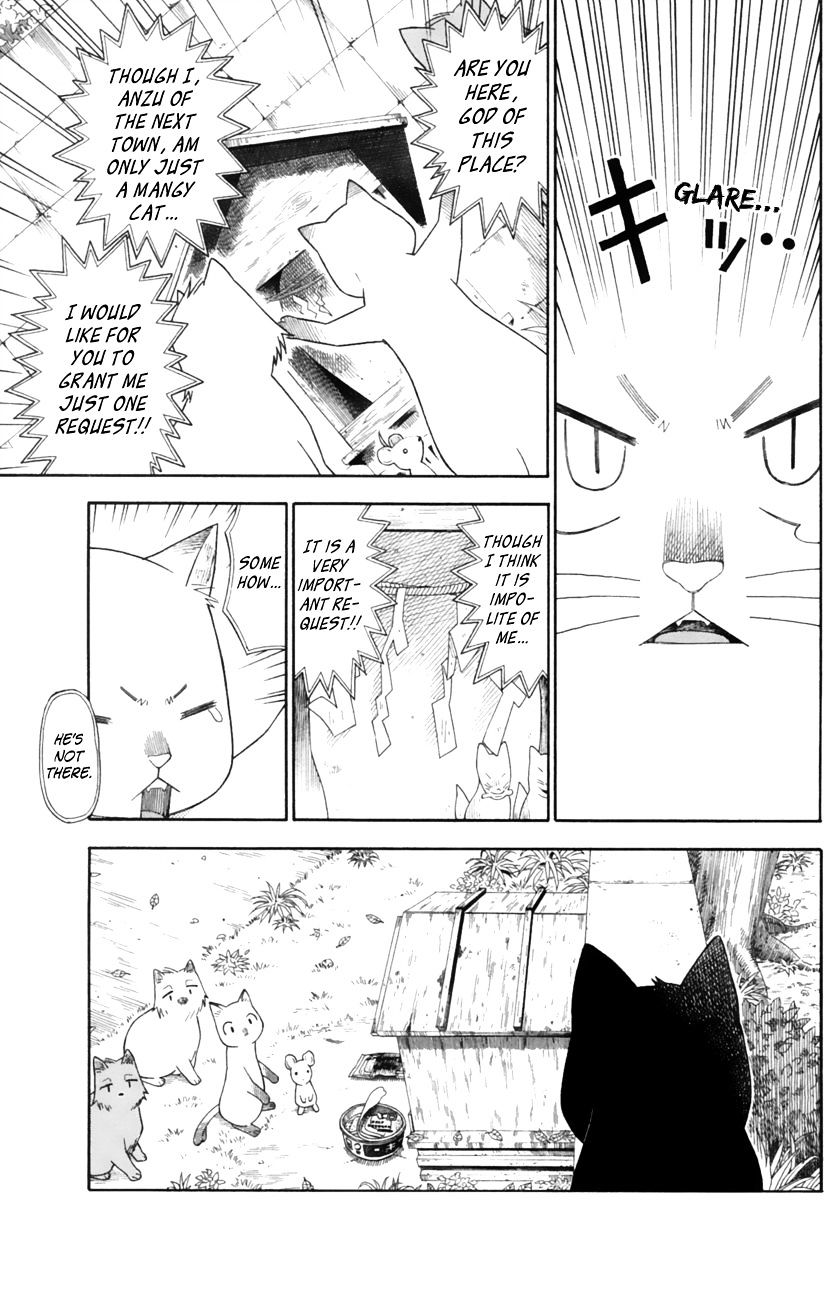 Neko Ane Chapter 14 #21