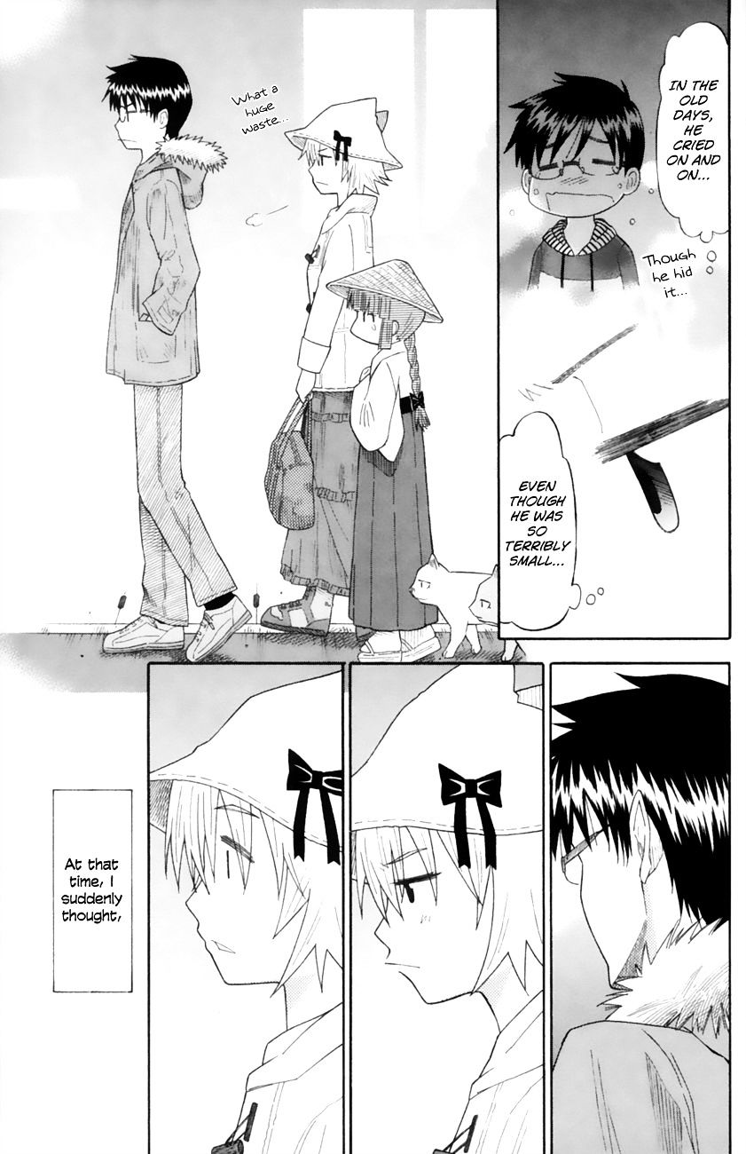 Neko Ane Chapter 14 #27