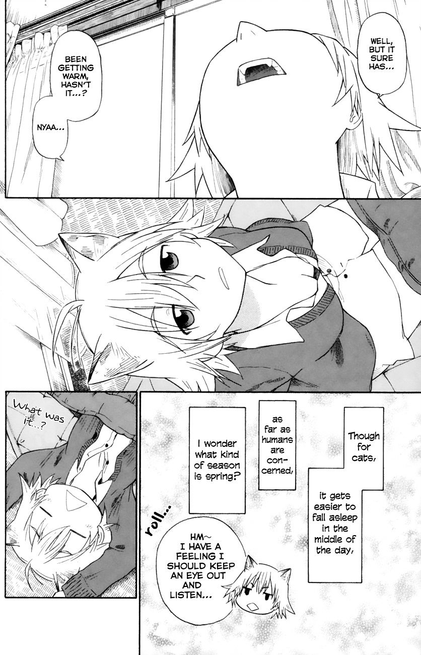 Neko Ane Chapter 15 #8