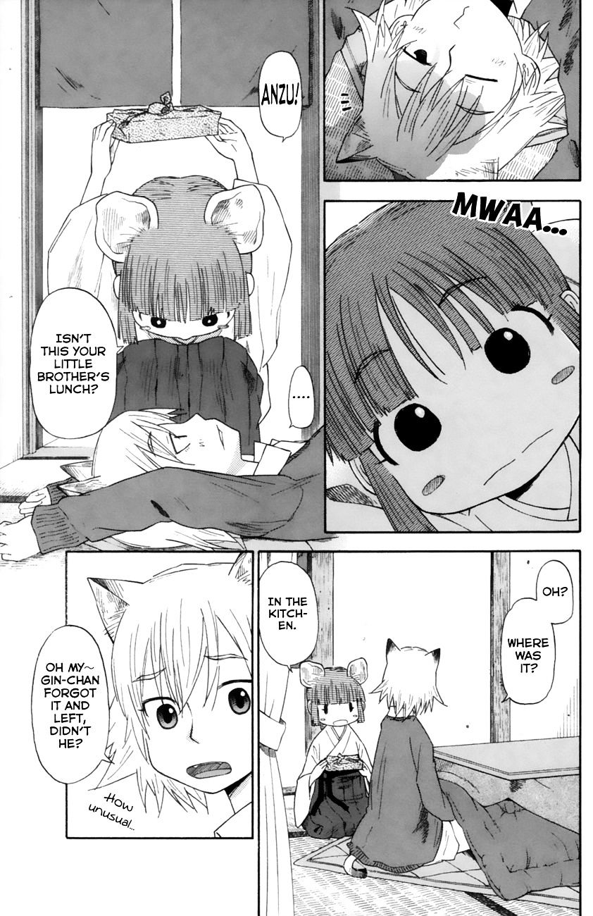 Neko Ane Chapter 15 #9