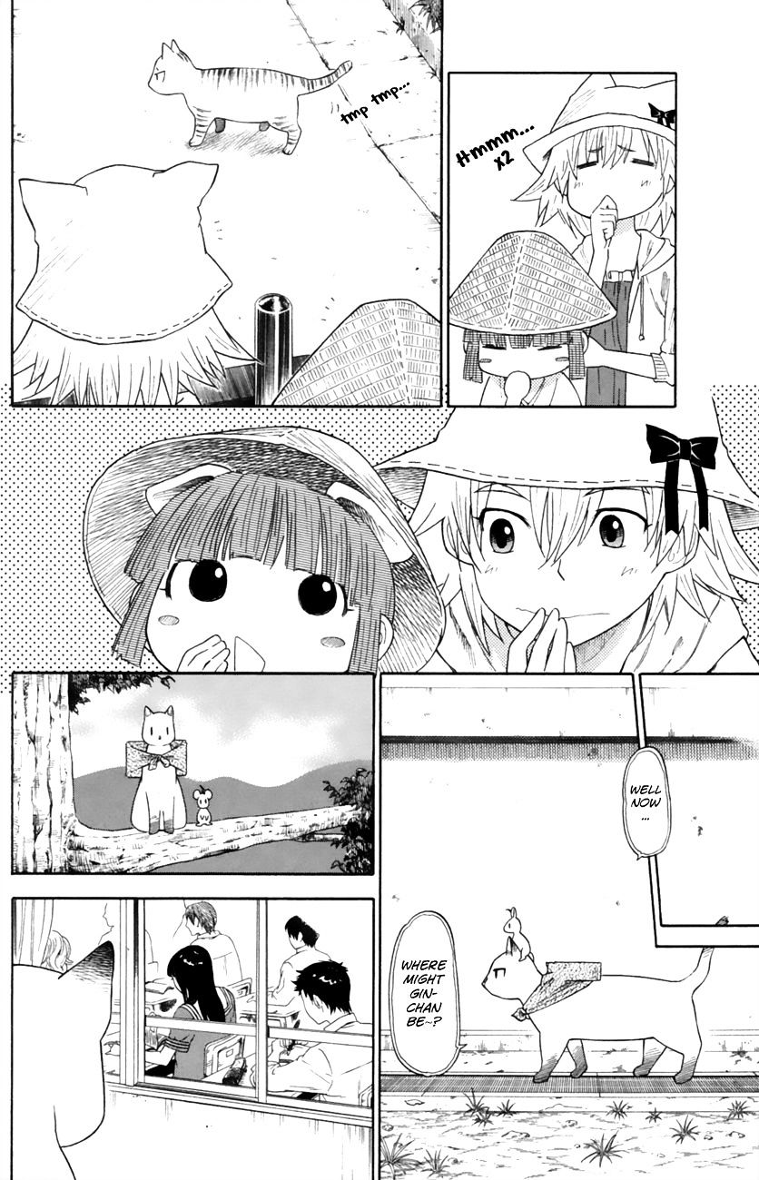 Neko Ane Chapter 15 #12