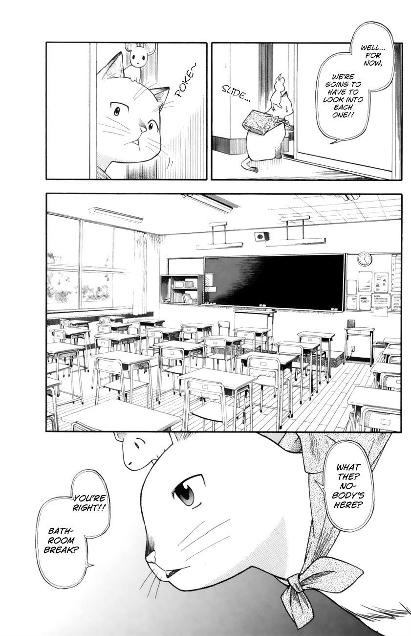 Neko Ane Chapter 15 #15