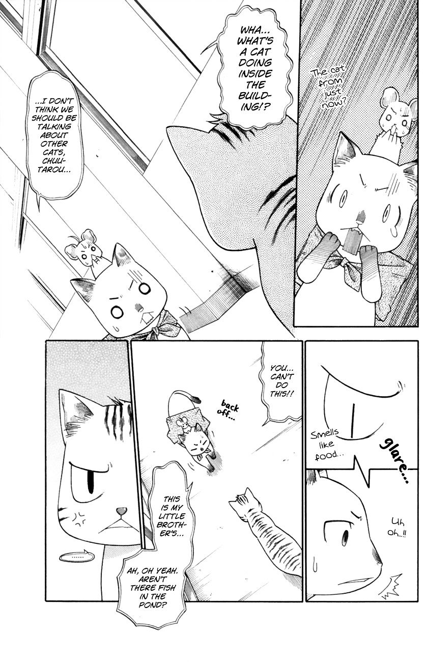 Neko Ane Chapter 15 #21