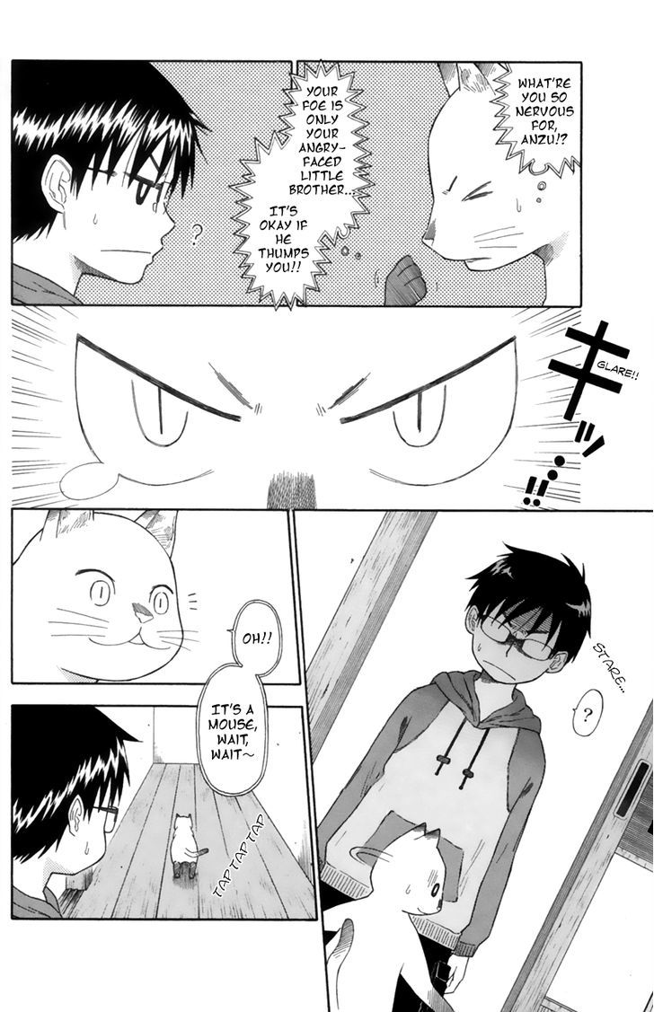 Neko Ane Chapter 13 #12