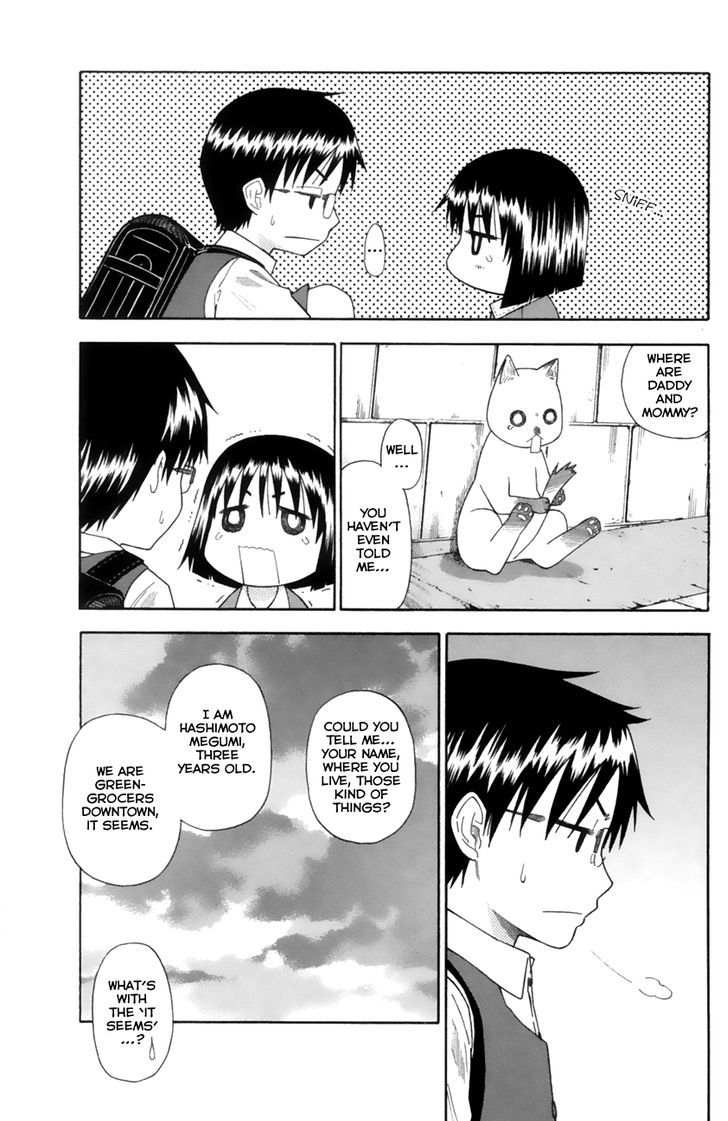 Neko Ane Chapter 13 #19