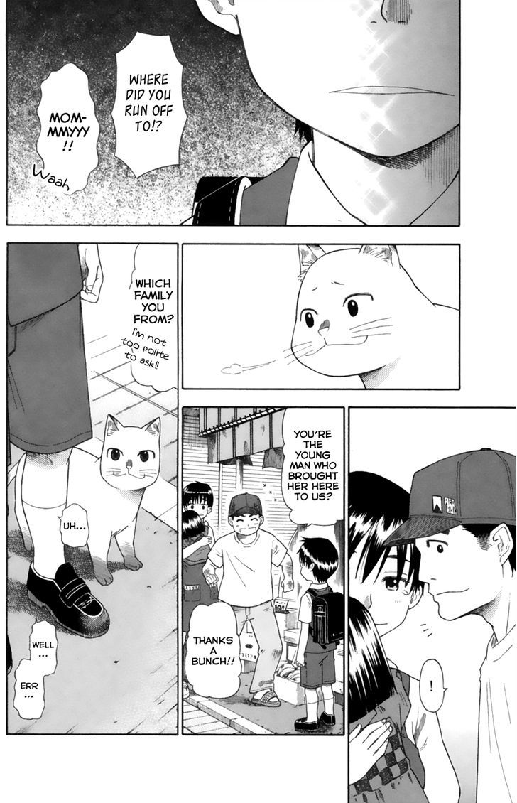 Neko Ane Chapter 13 #24