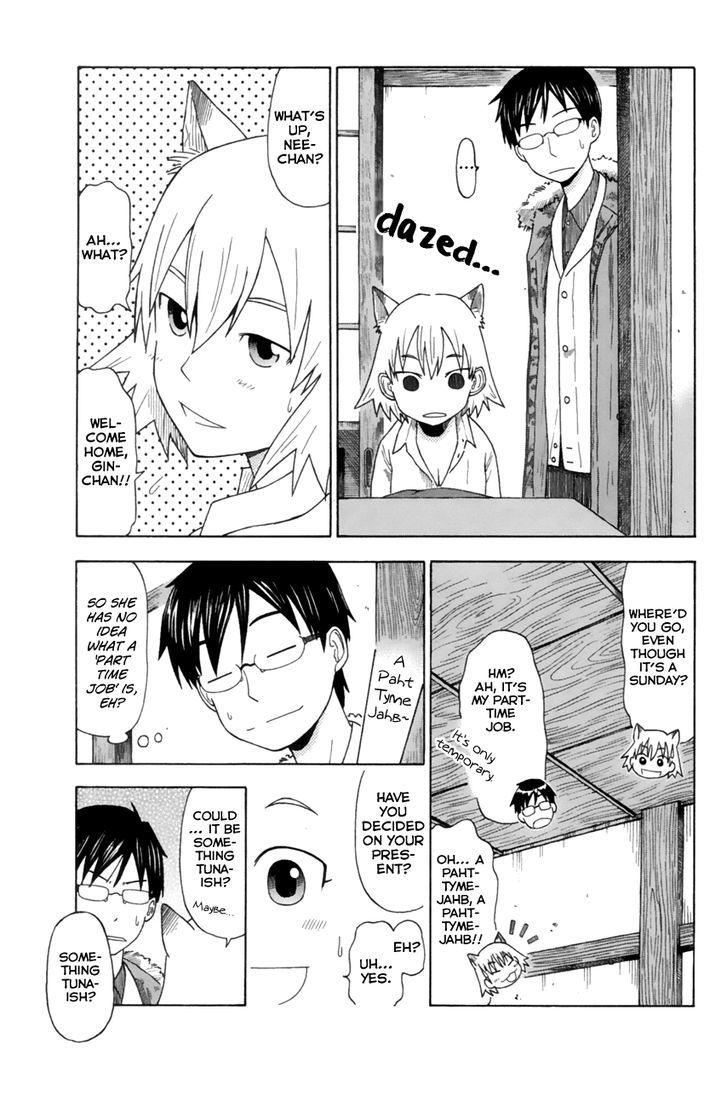 Neko Ane Chapter 10 #11