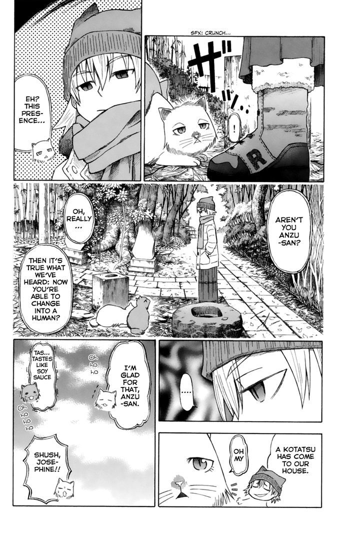 Neko Ane Chapter 9 #12