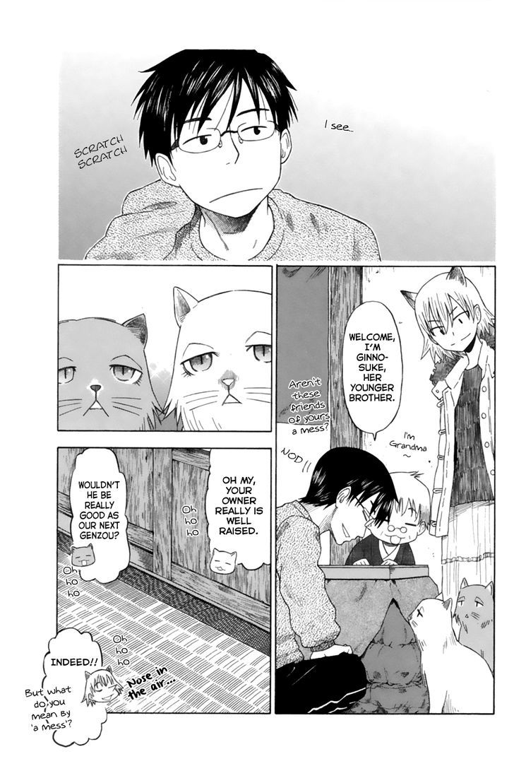 Neko Ane Chapter 9 #15