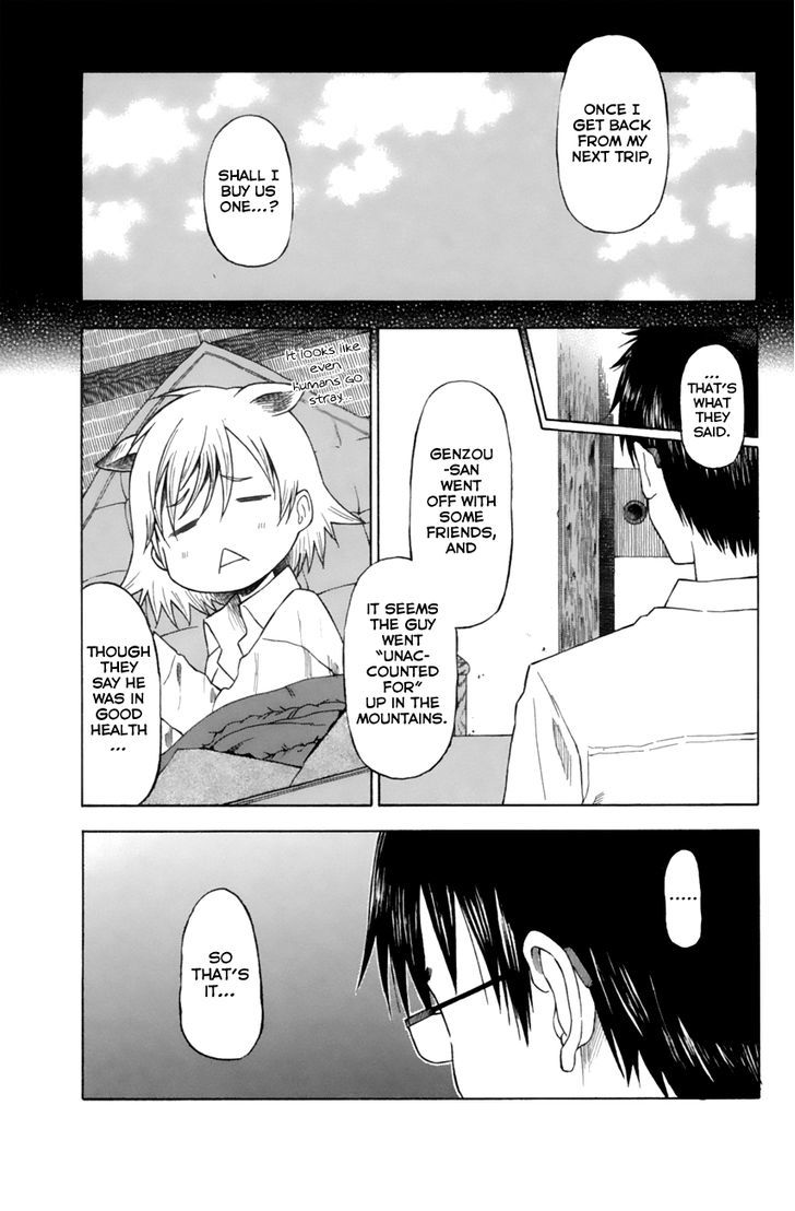 Neko Ane Chapter 9 #25