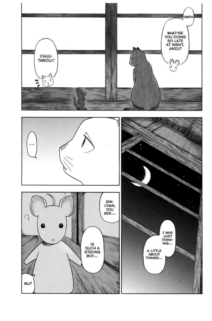 Neko Ane Chapter 11 #23