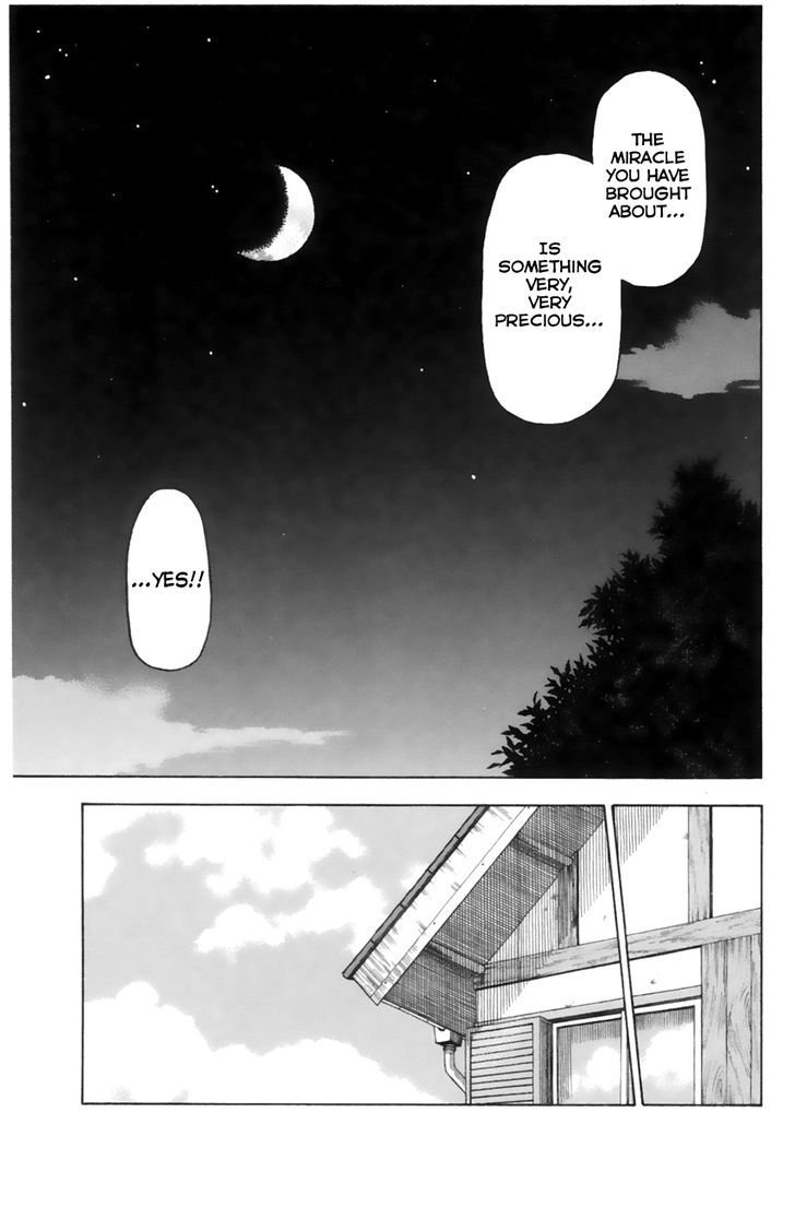 Neko Ane Chapter 11 #27