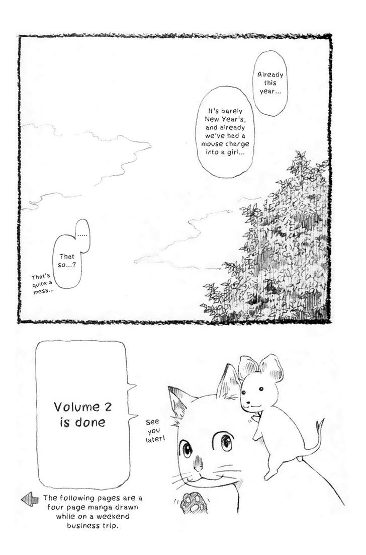 Neko Ane Chapter 11 #34