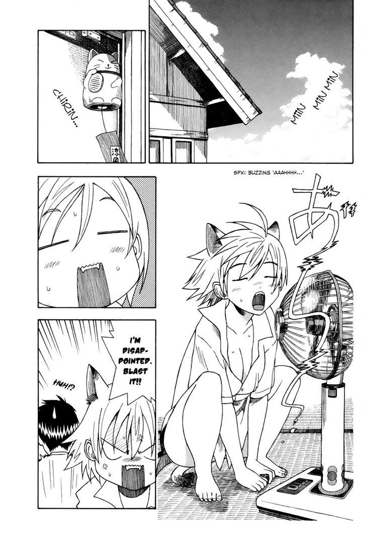 Neko Ane Chapter 6 #8