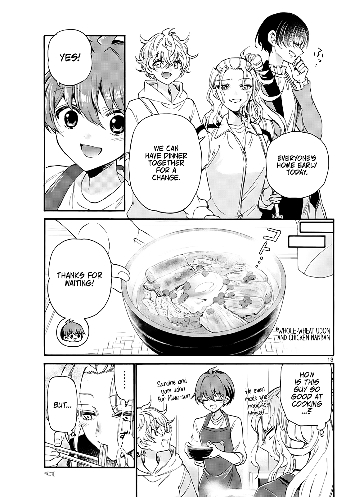 Mikadono Sanshimai Wa Angai, Choroi Chapter 16 #13