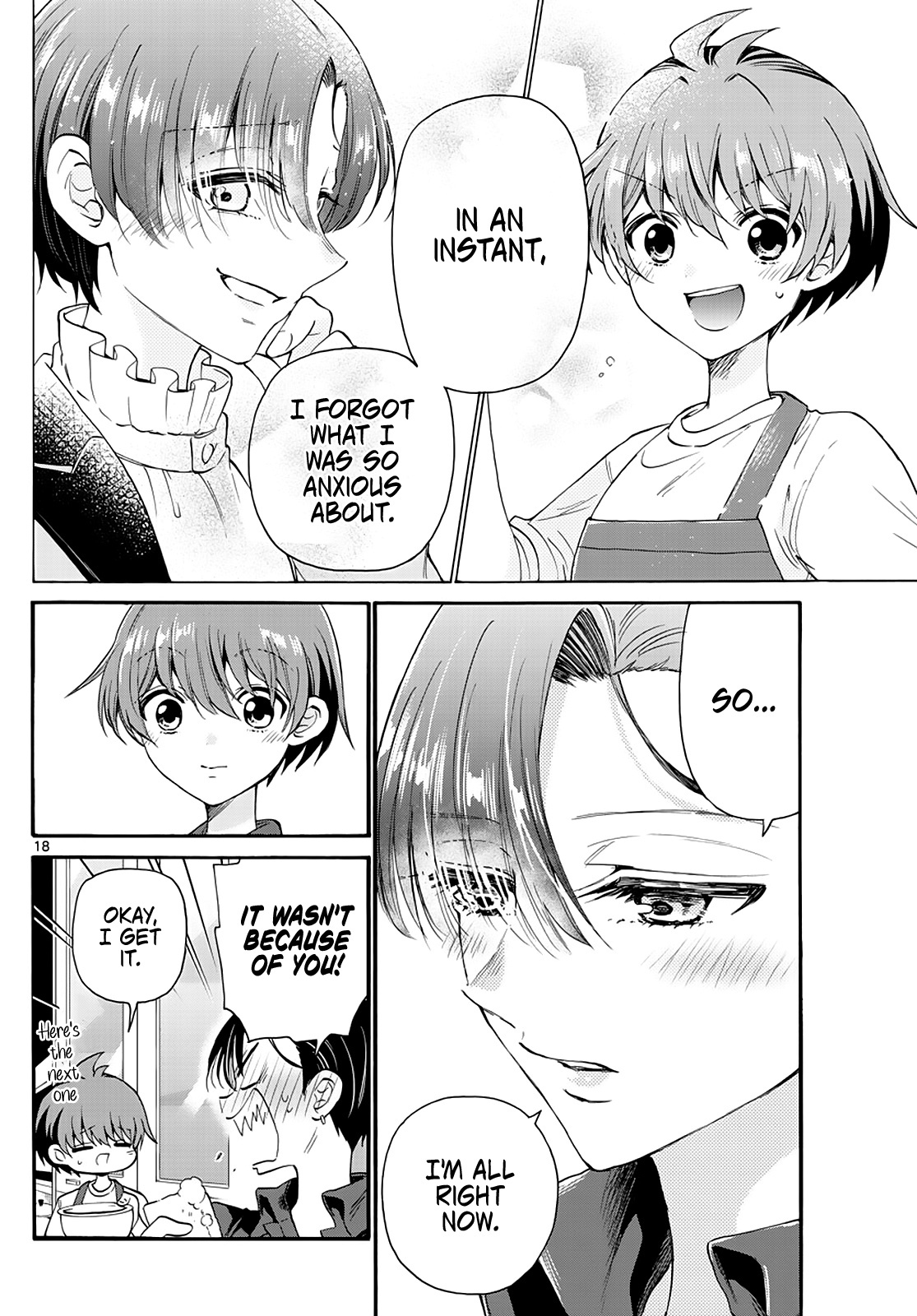 Mikadono Sanshimai Wa Angai, Choroi Chapter 16 #18