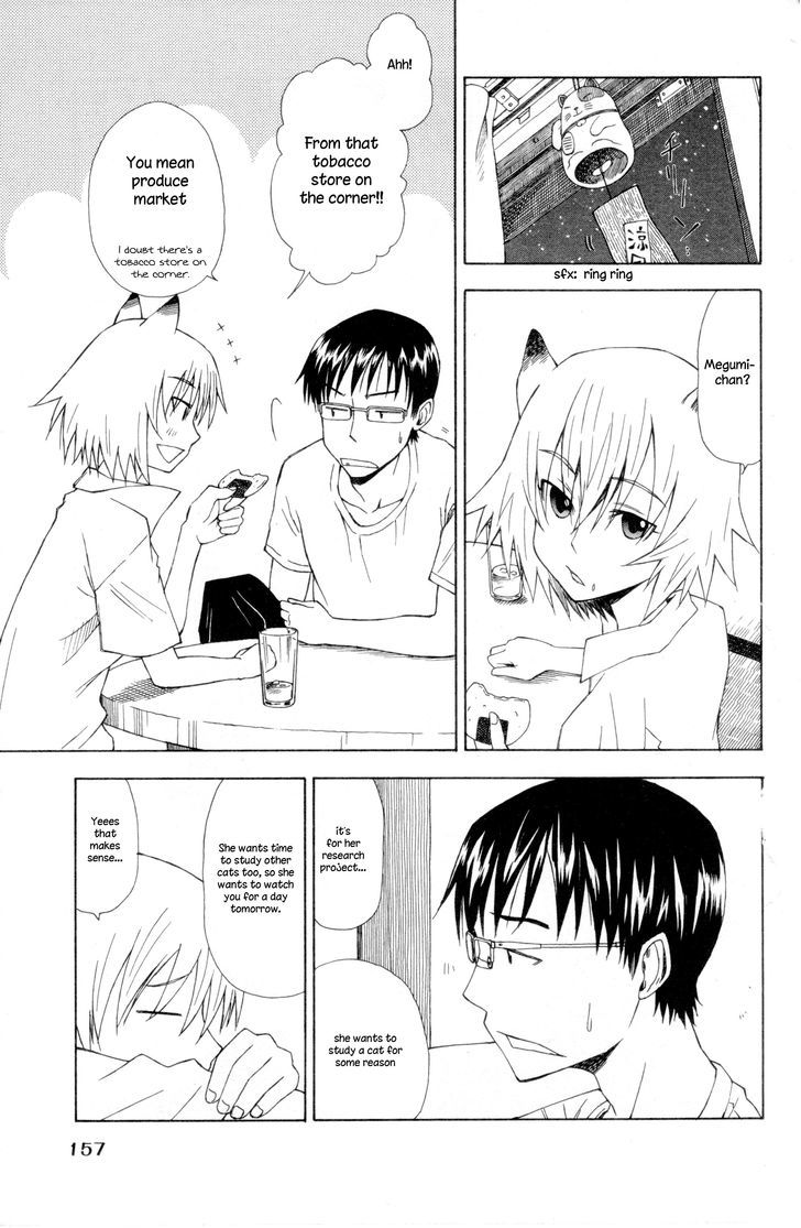 Neko Ane Chapter 5 #5