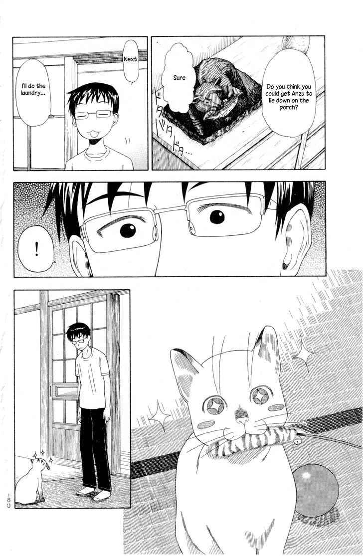 Neko Ane Chapter 5 #8