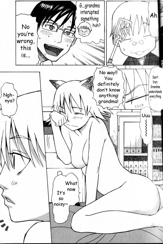 Neko Ane Chapter 1 #14