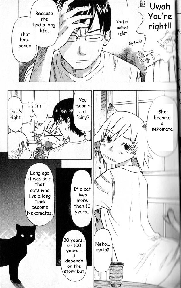 Neko Ane Chapter 1 #18