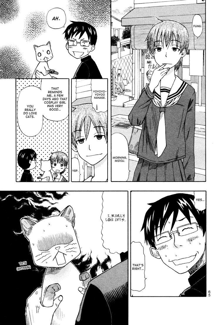 Neko Ane Chapter 2 #9