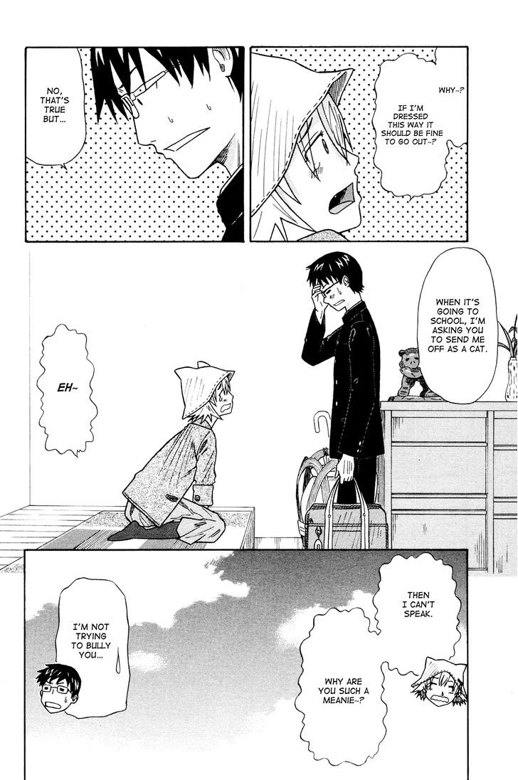 Neko Ane Chapter 2 #30