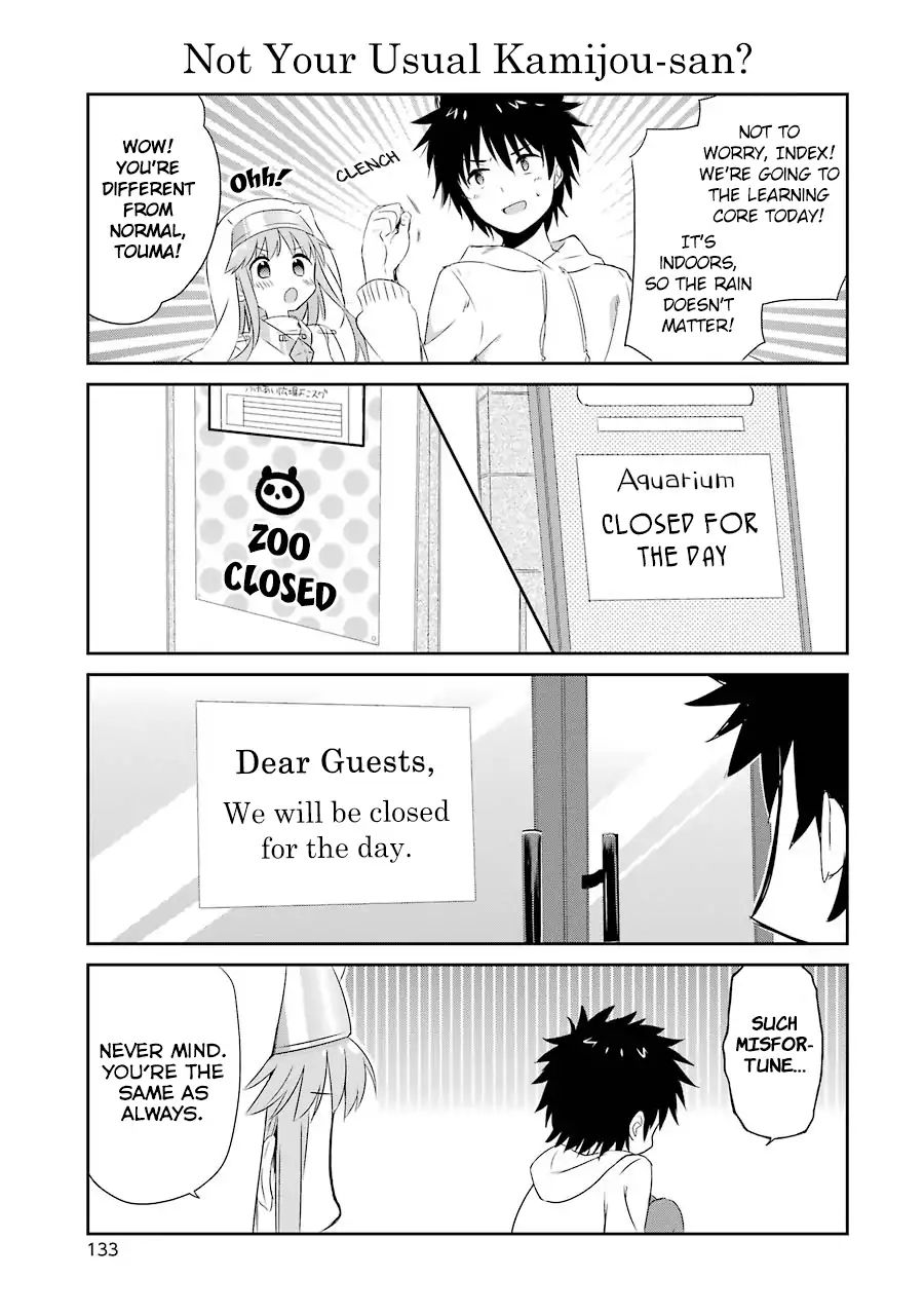 Toaru Nichijou No Index-San Chapter 58 #5