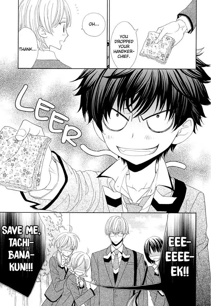 Kijima-Kun Chapter 2 #8