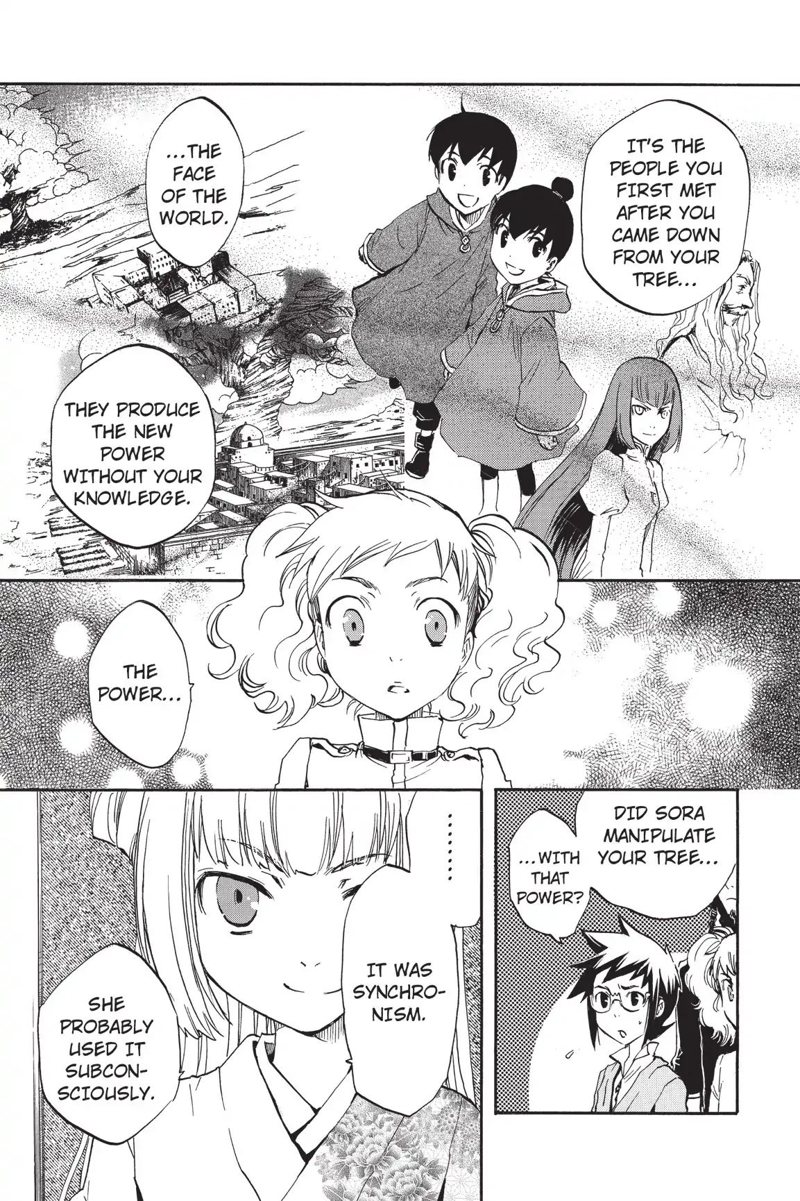 Amefurashi: The Rain Goddess Chapter 1.4 #15