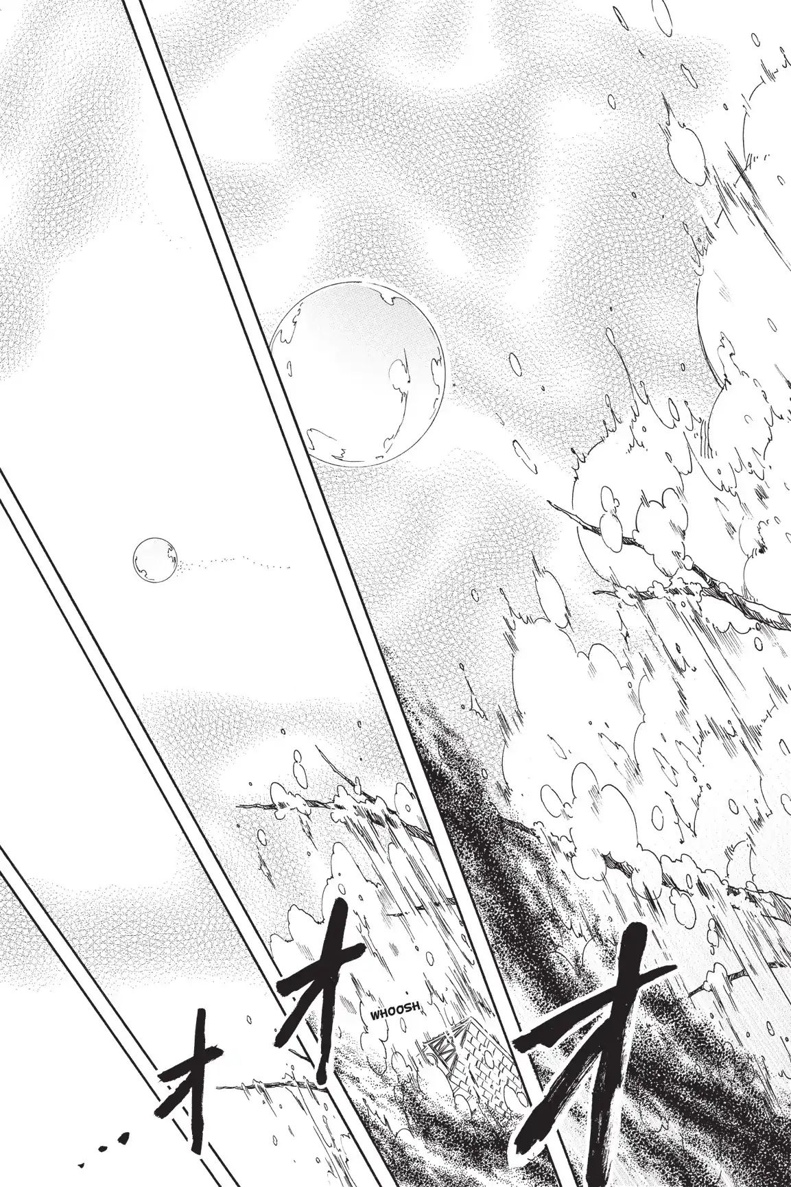 Amefurashi: The Rain Goddess Chapter 0.7 #27