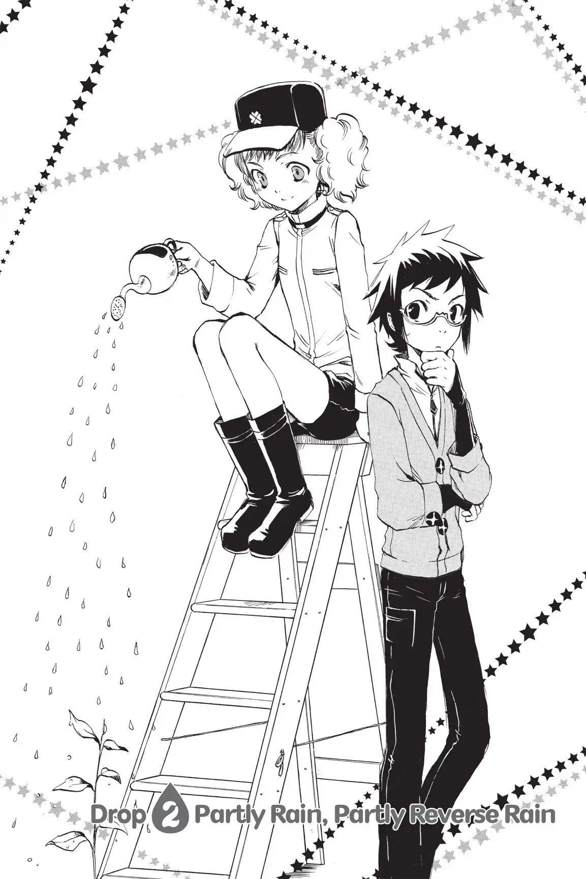 Amefurashi: The Rain Goddess Chapter 0.3 #2