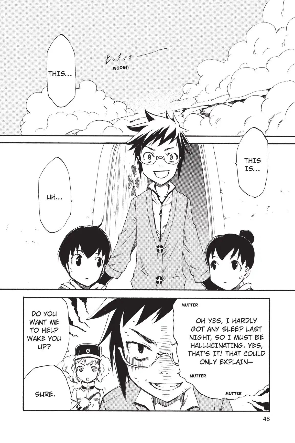 Amefurashi: The Rain Goddess Chapter 0.2 #48