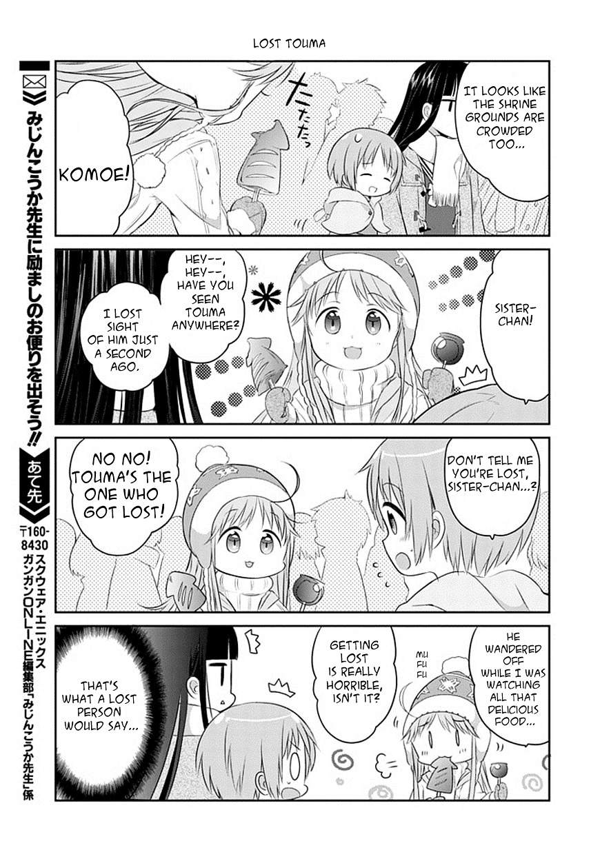 Toaru Nichijou No Index-San Chapter 8 #7