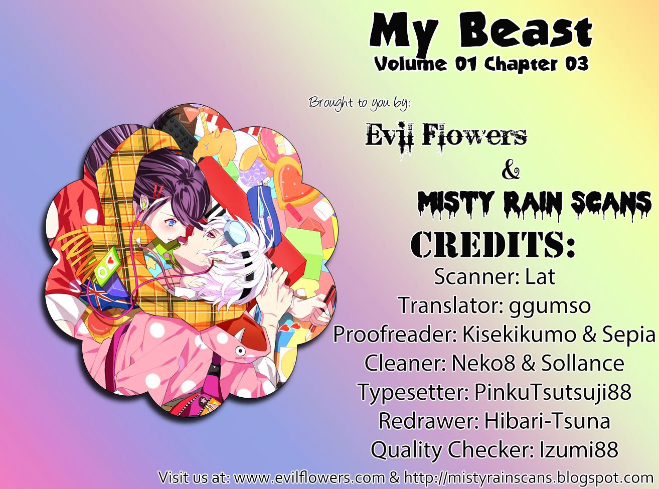 My Beast Chapter 3 #1