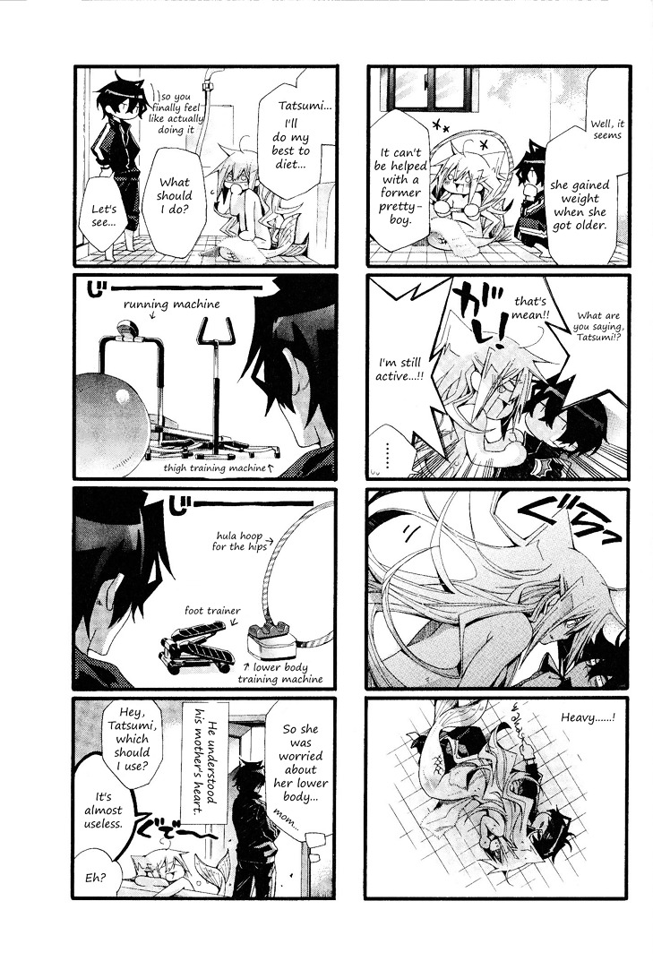 Orenchi No Furo Jijou Chapter 13 #6