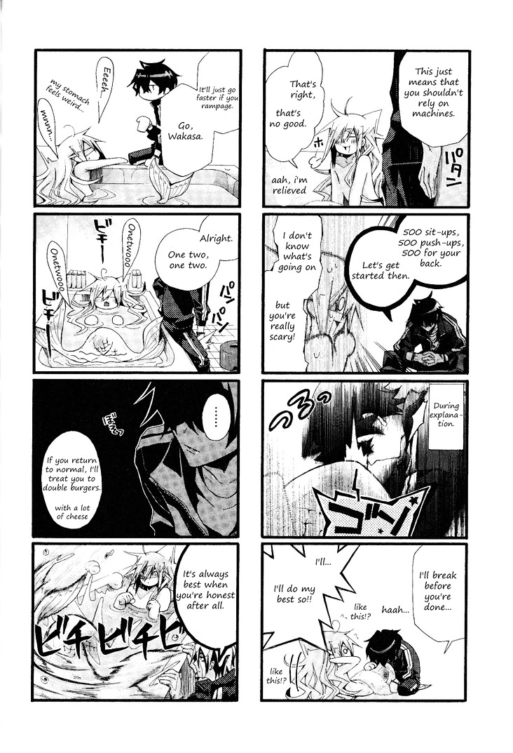 Orenchi No Furo Jijou Chapter 13 #7