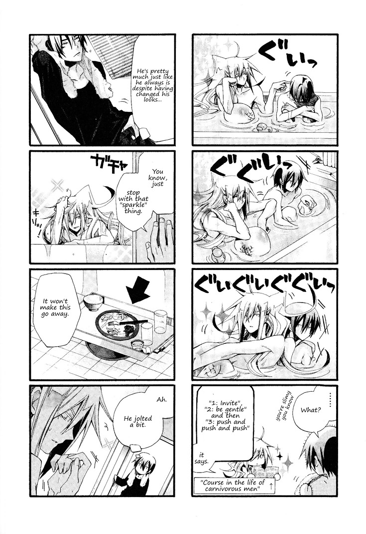 Orenchi No Furo Jijou Chapter 9 #5