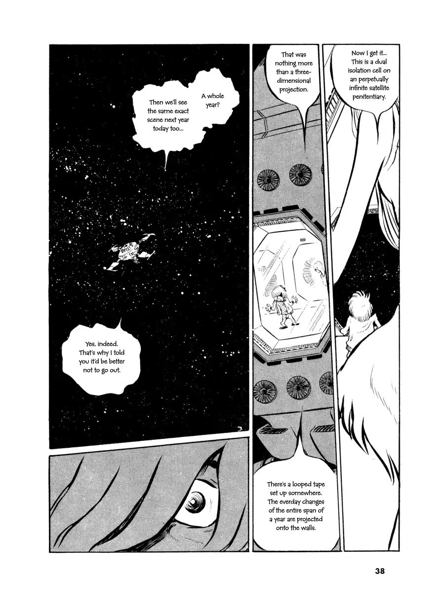 Comic S - Hayakawa Publishing 70Th Anniversary Comic Anthology [Sci-Fi] Edition Chapter 2 #14