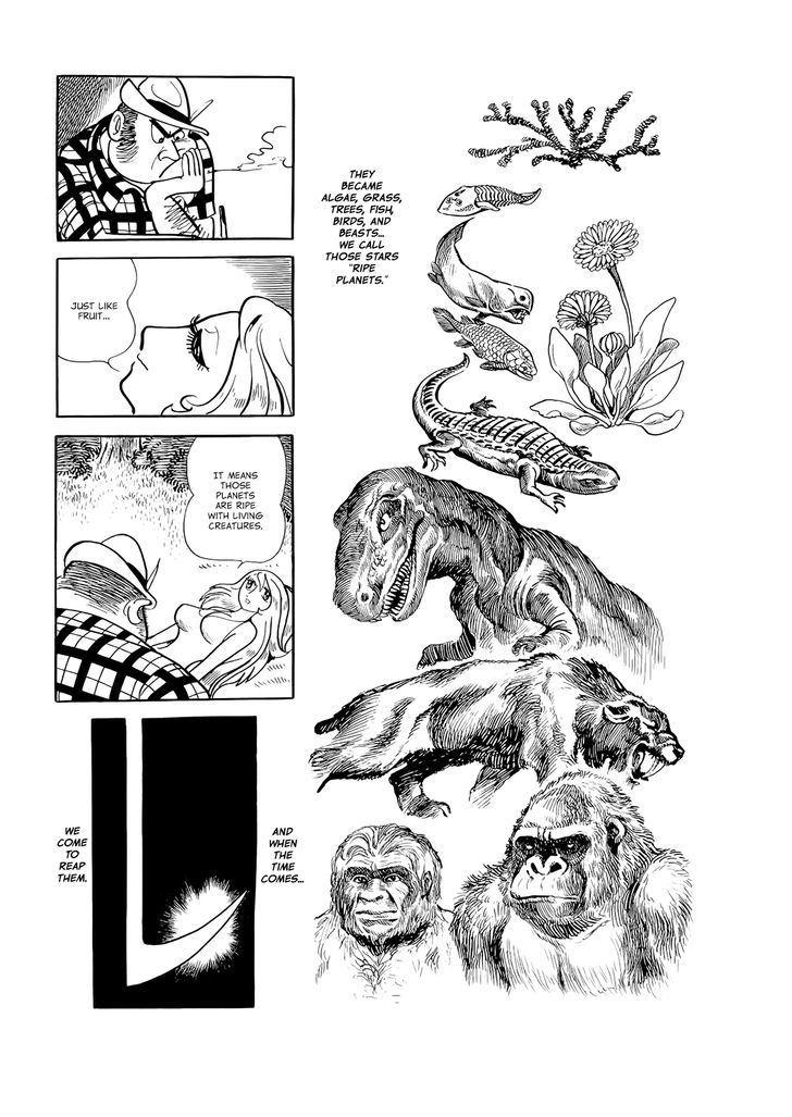 Comic S - Hayakawa Publishing 70Th Anniversary Comic Anthology [Sci-Fi] Edition Chapter 1 #10