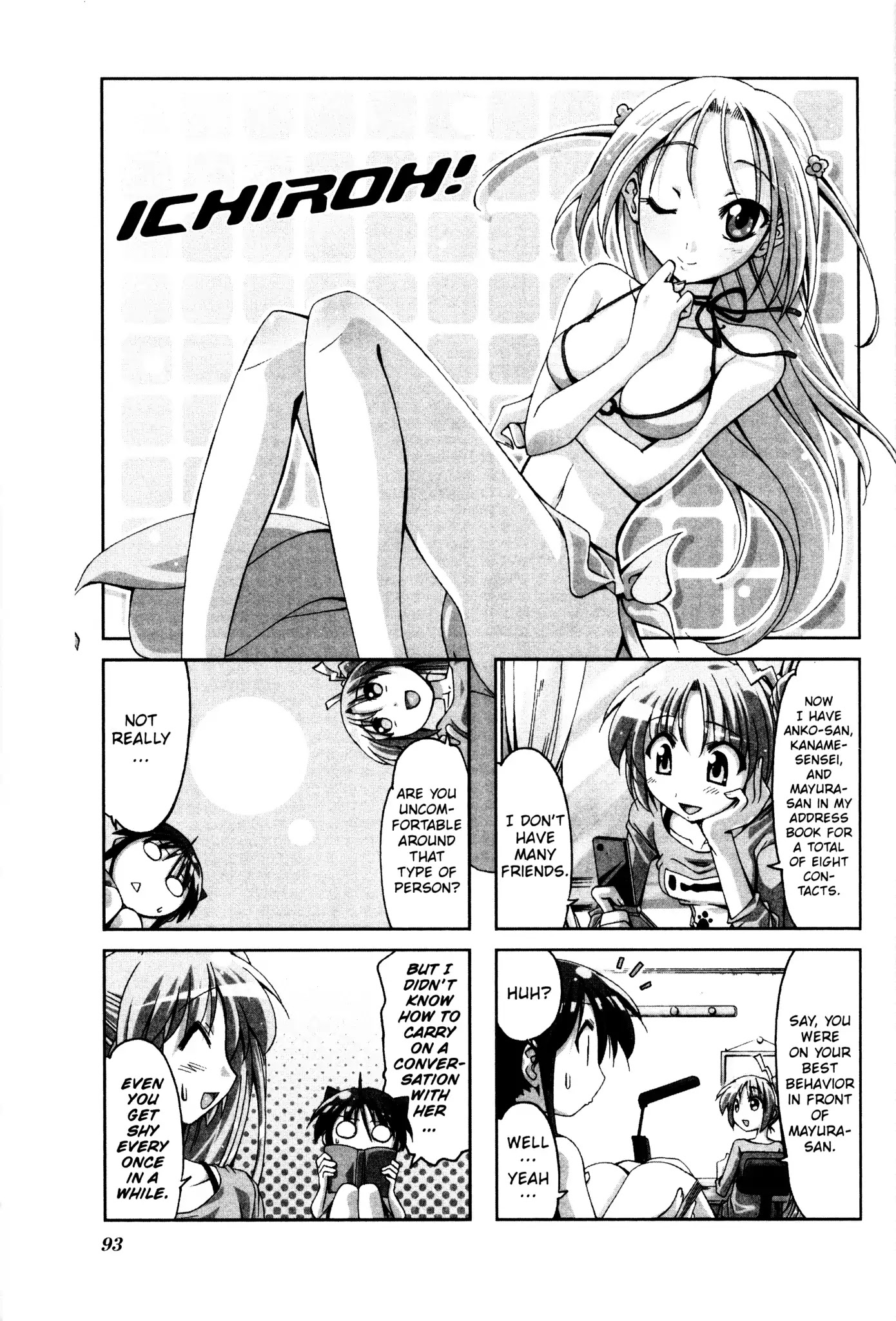 Ichiroh! Chapter 29 #1