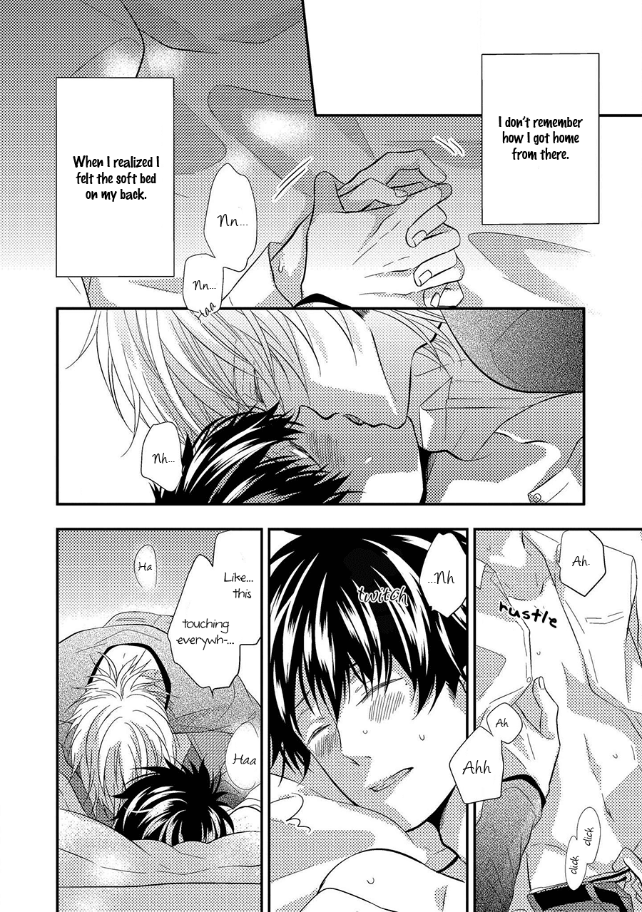 Himo Otoko To Fubin Na Boku Chapter 9 #2