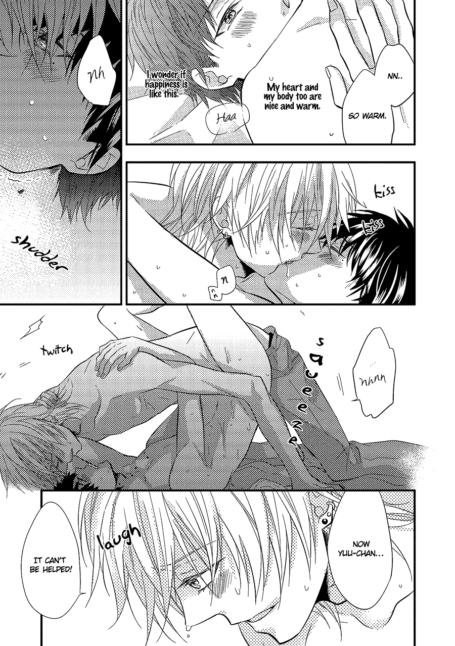 Himo Otoko To Fubin Na Boku Chapter 9 #11