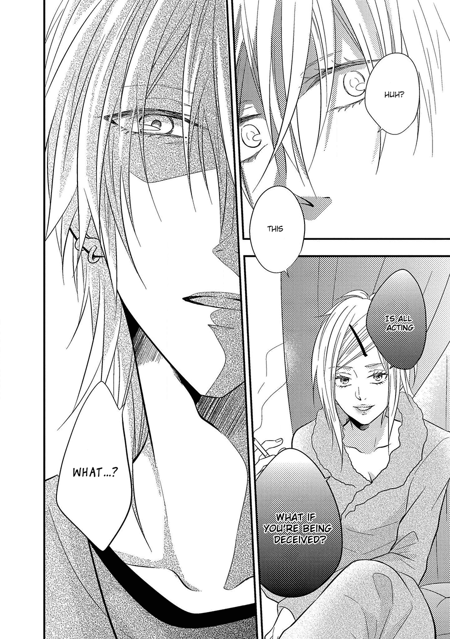 Himo Otoko To Fubin Na Boku Chapter 7 #12