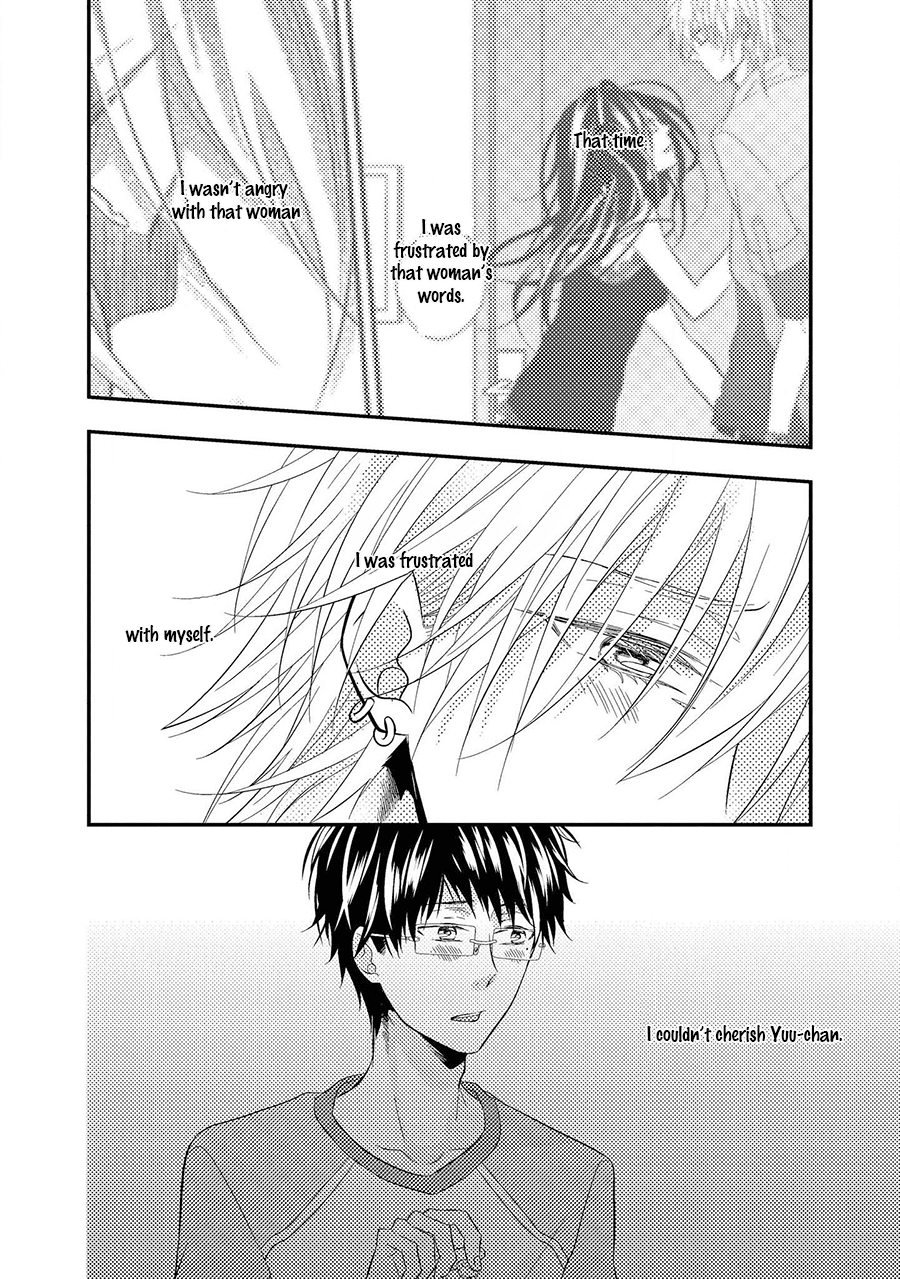 Himo Otoko To Fubin Na Boku Chapter 7 #22