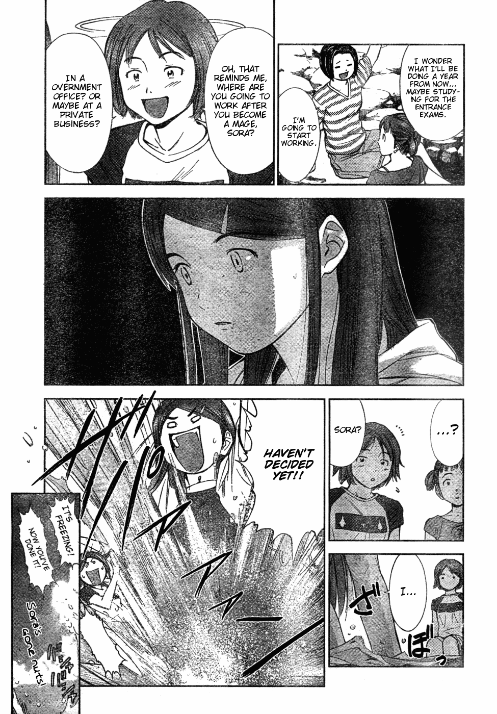Mahou Tsukai Ni Taisetsu Na Koto - Natsu No Sora Chapter 1 #14